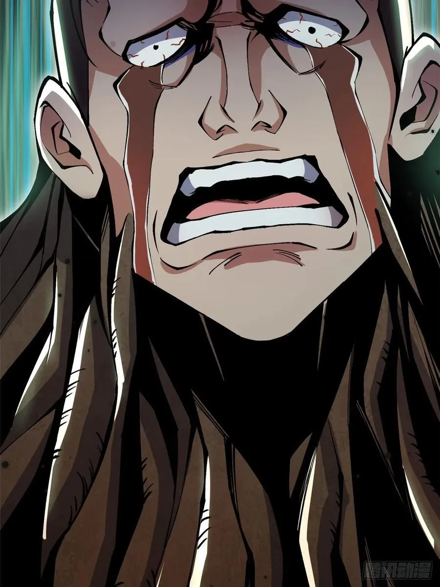 第17话 第78页
