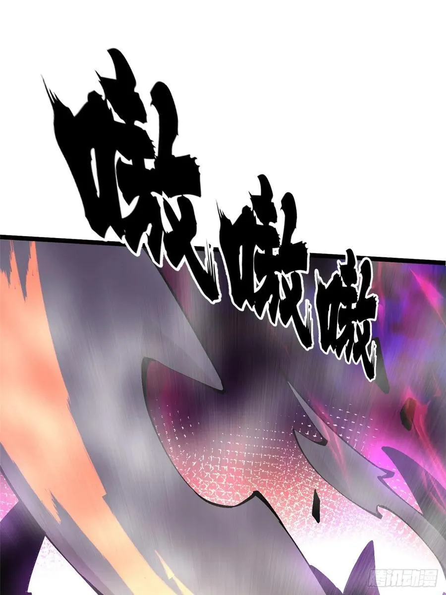 第18话 第22页