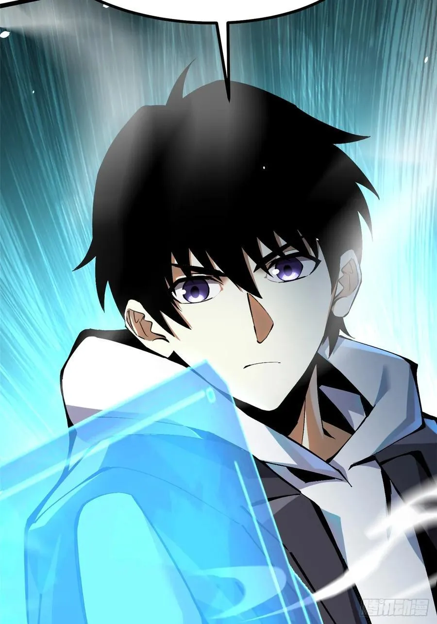 第18话 第47页