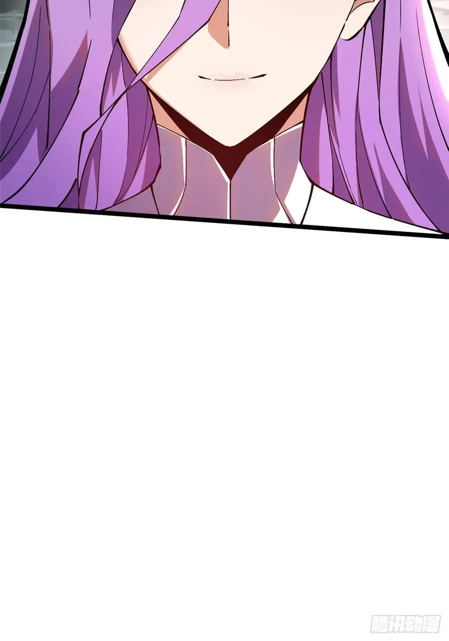第18话 第96页