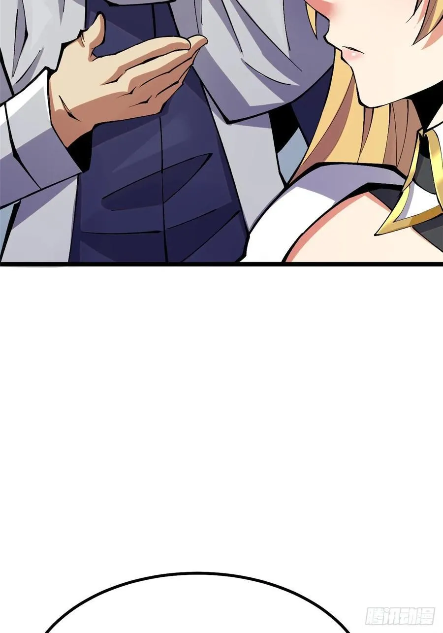 第19话 第48页