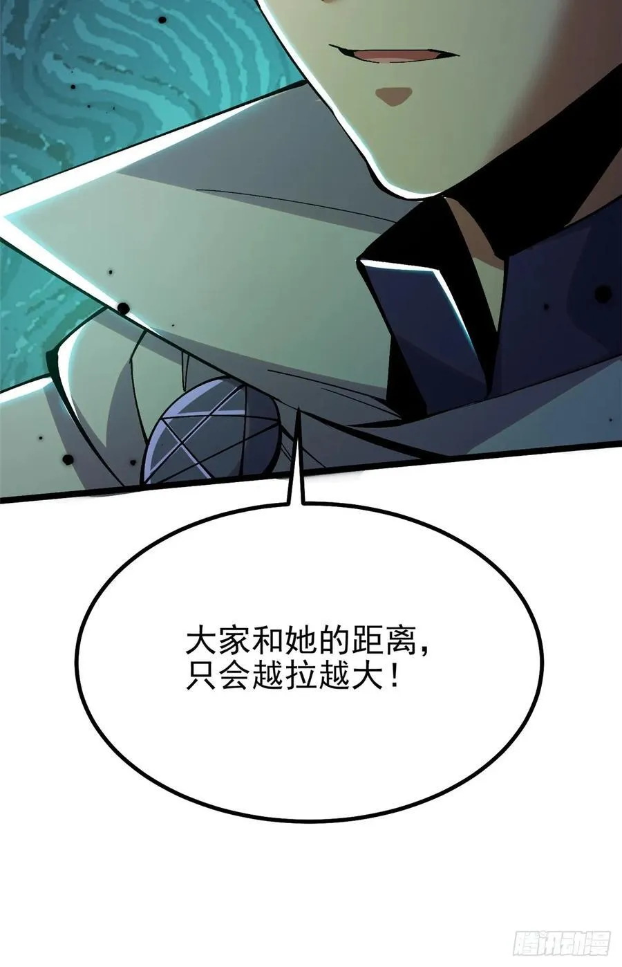 第19话 第60页