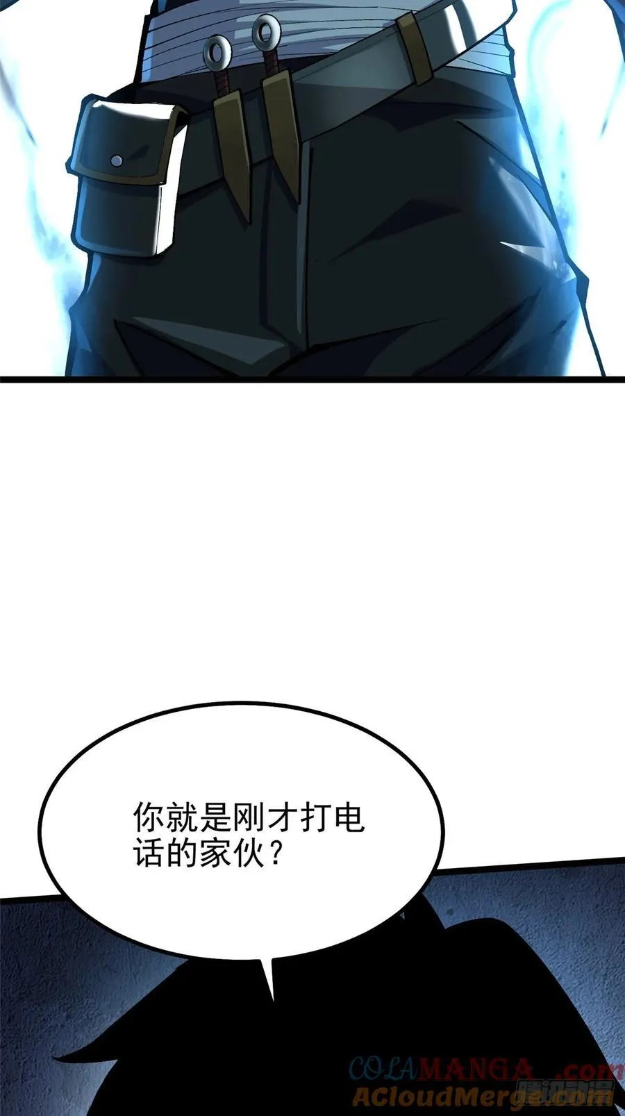 第20话 第61页