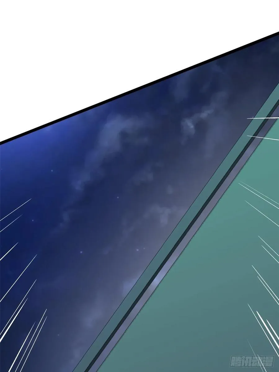 第21话 第21页