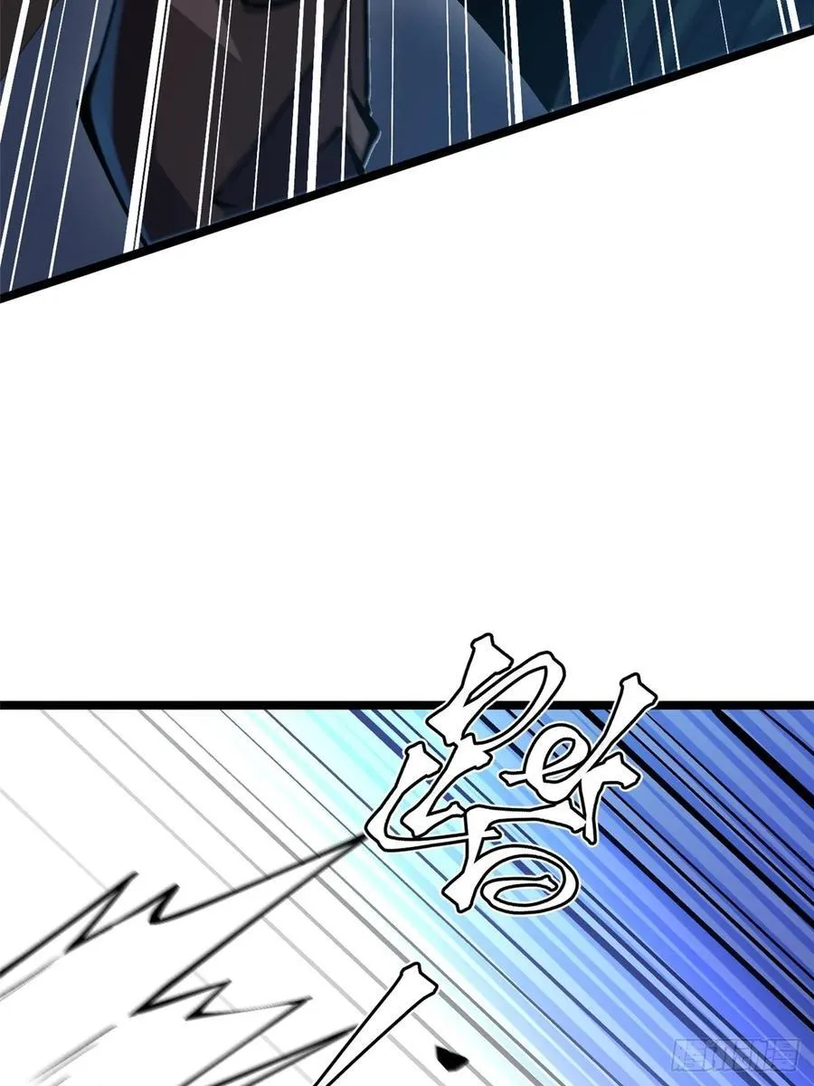 第21话 第23页