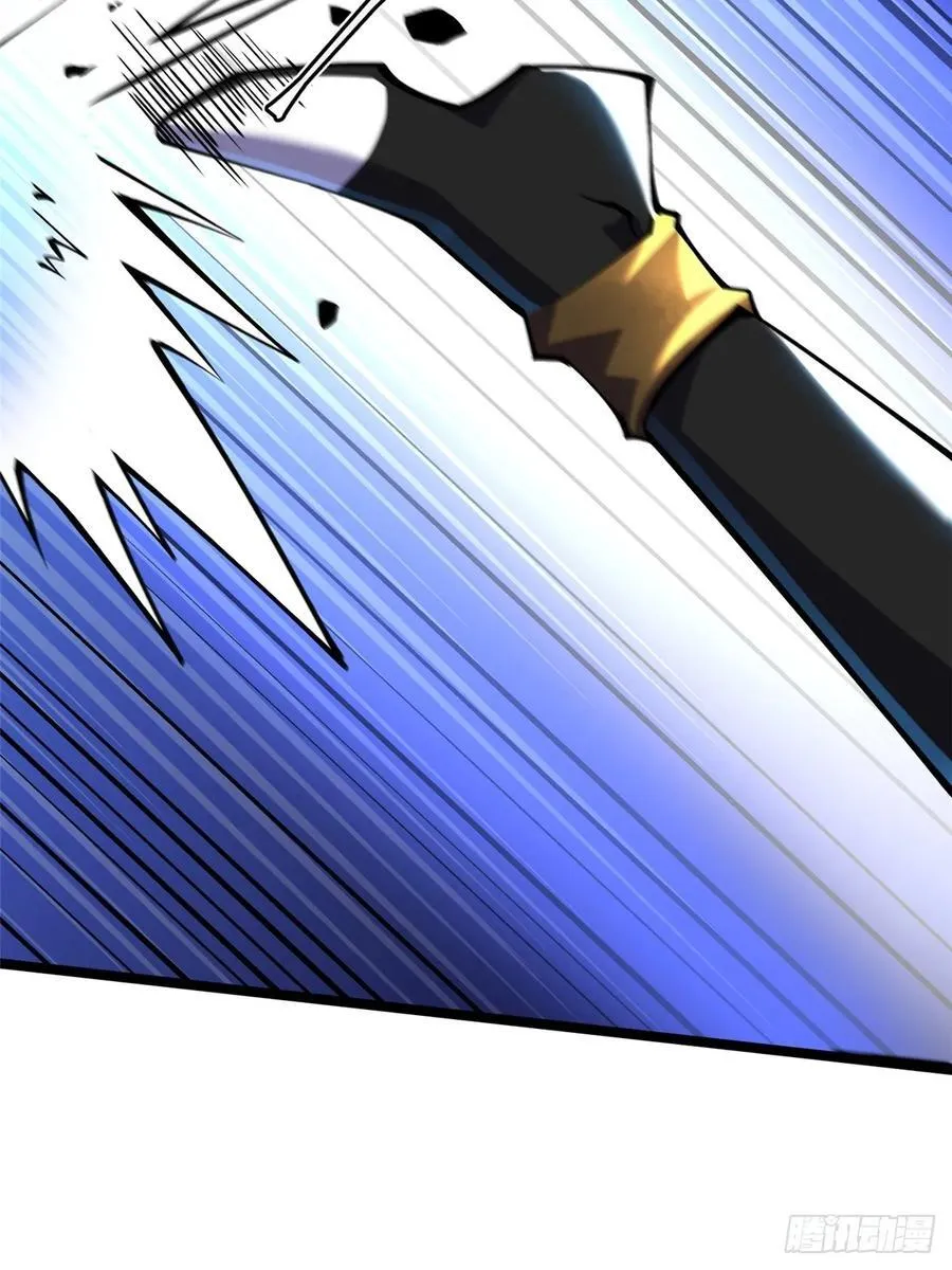 第21话 第24页