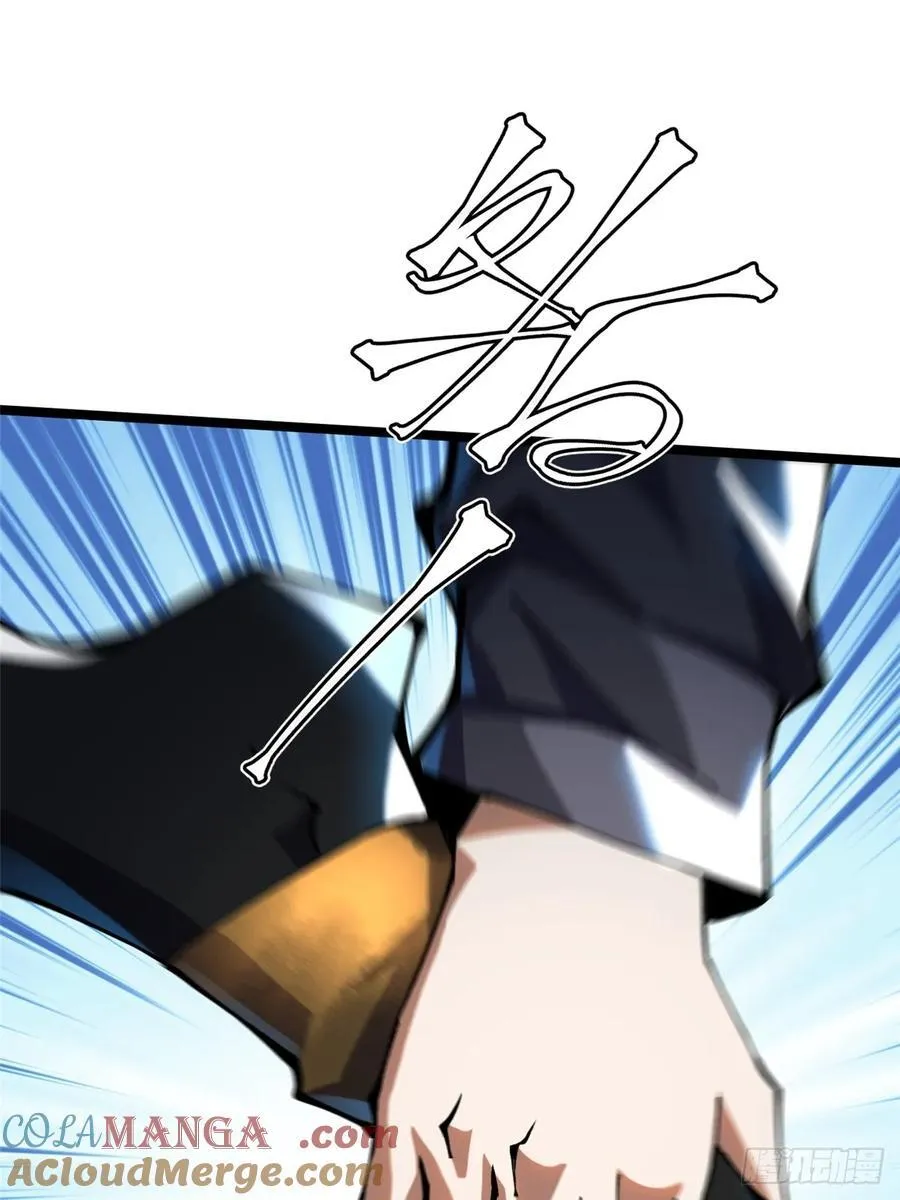 第21话 第25页