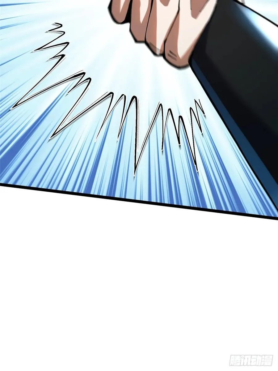 第21话 第26页