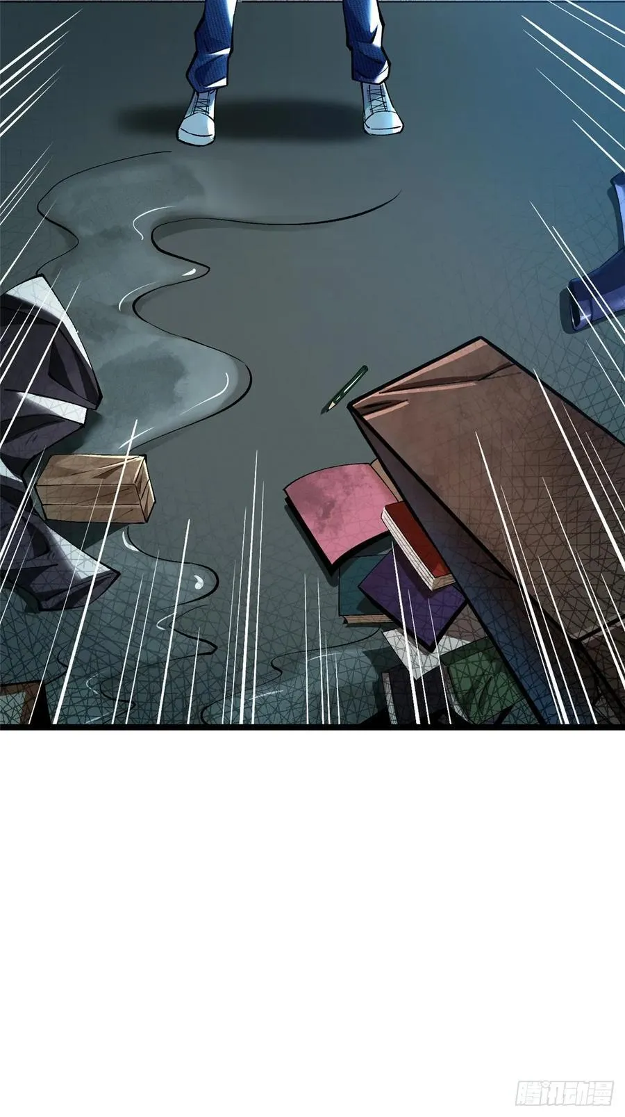 第21话 第33页