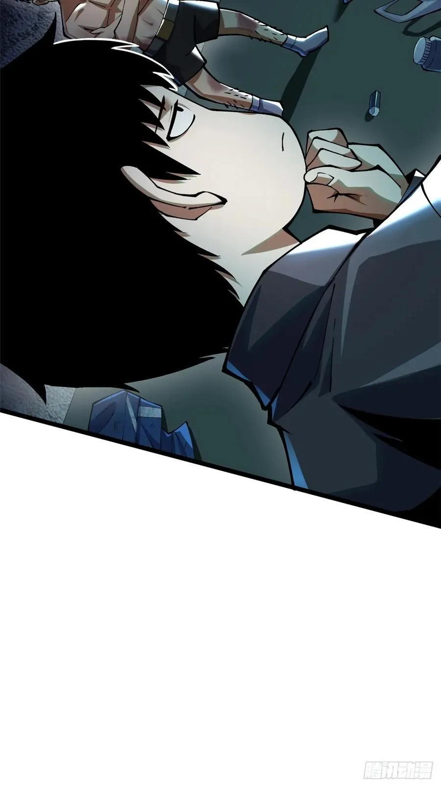 第21话 第35页
