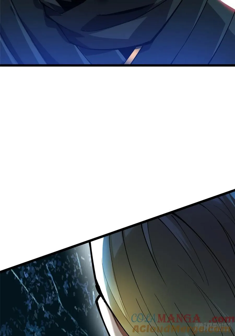 第21话 第70页