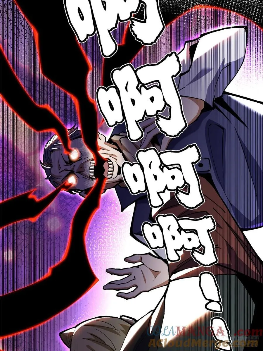 第22话 第19页