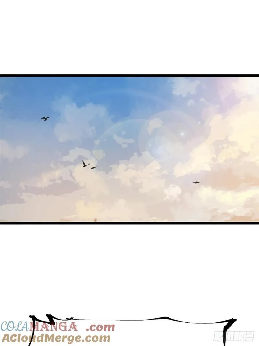 第23话 第40页