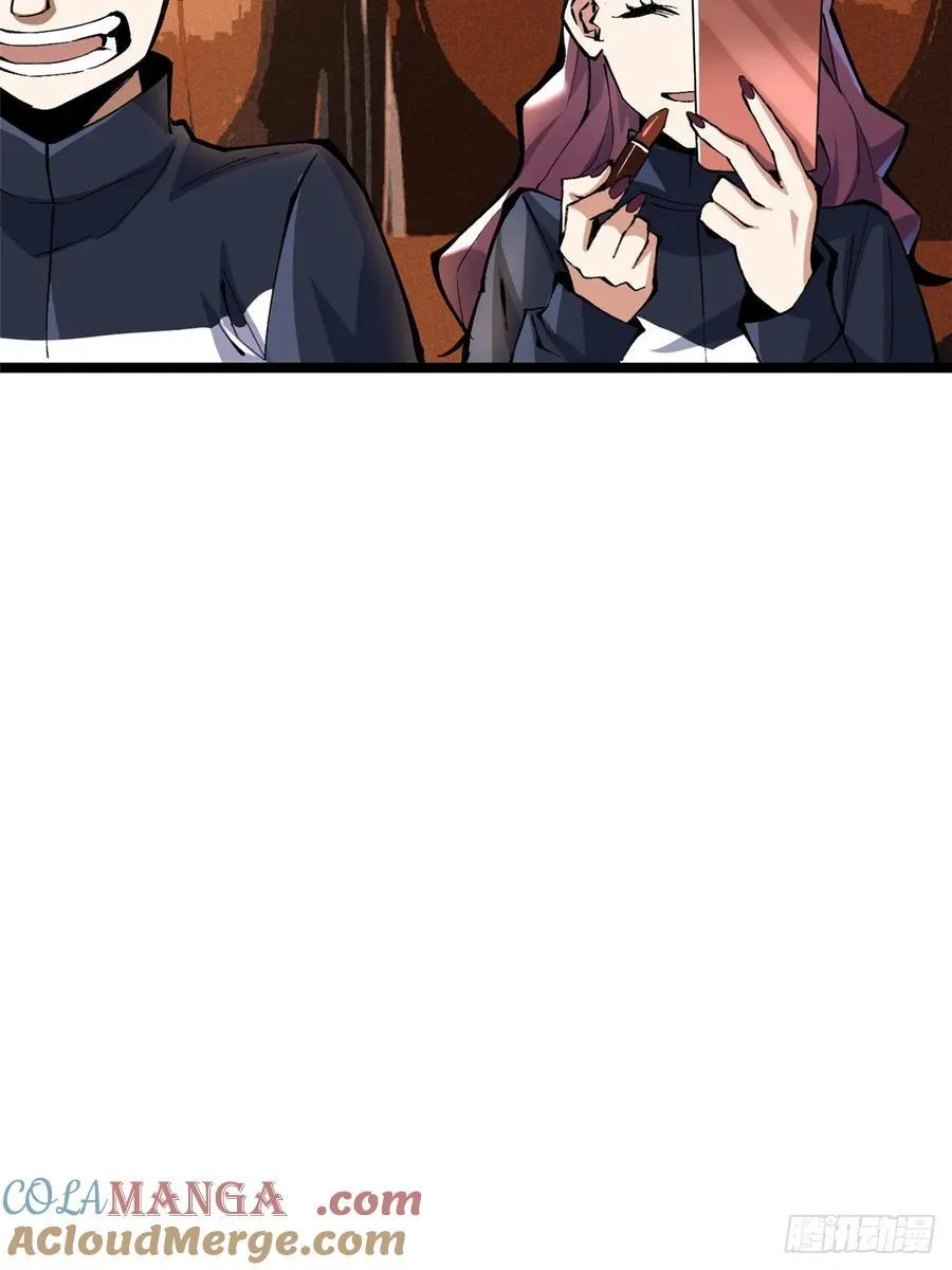 第24话 第34页