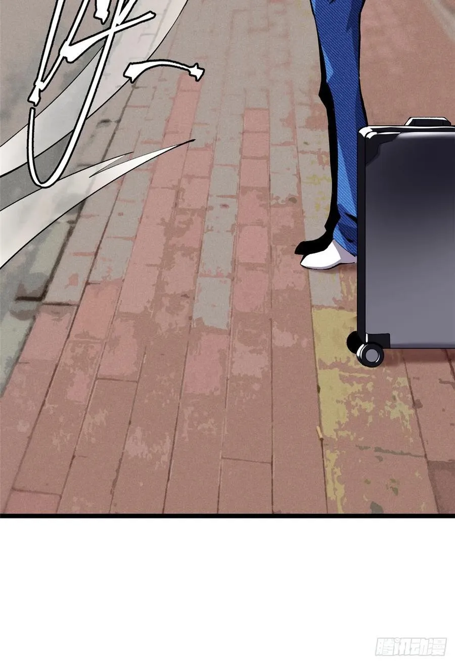 第24话 第38页
