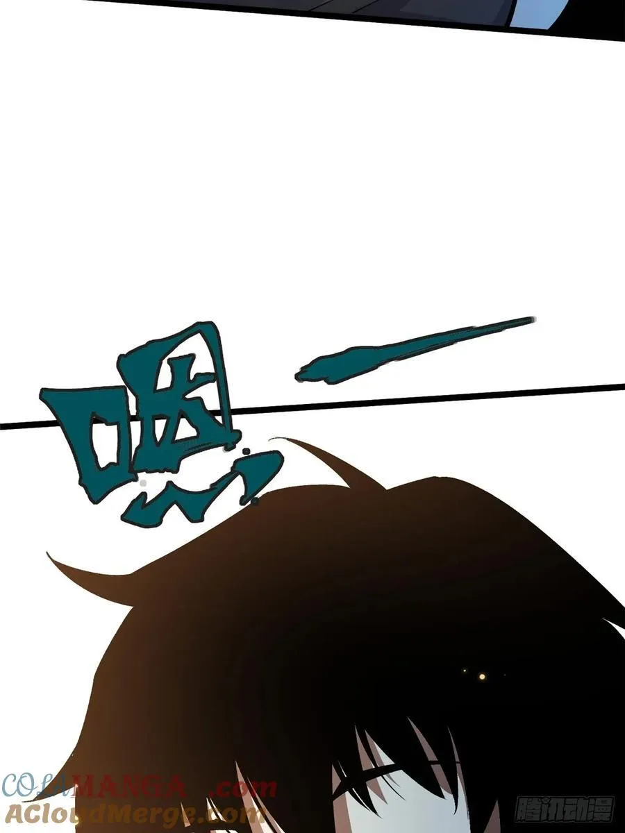 第27话 第61页