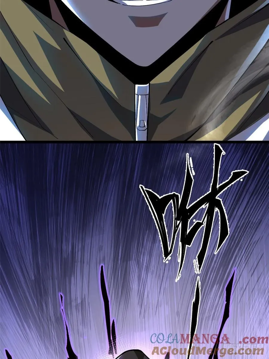 第29话 第34页