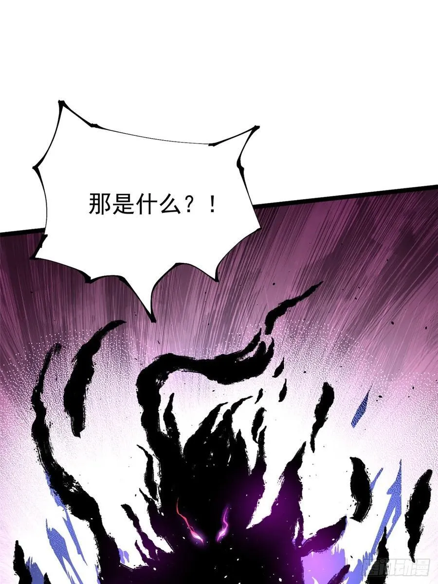 第30话 第23页