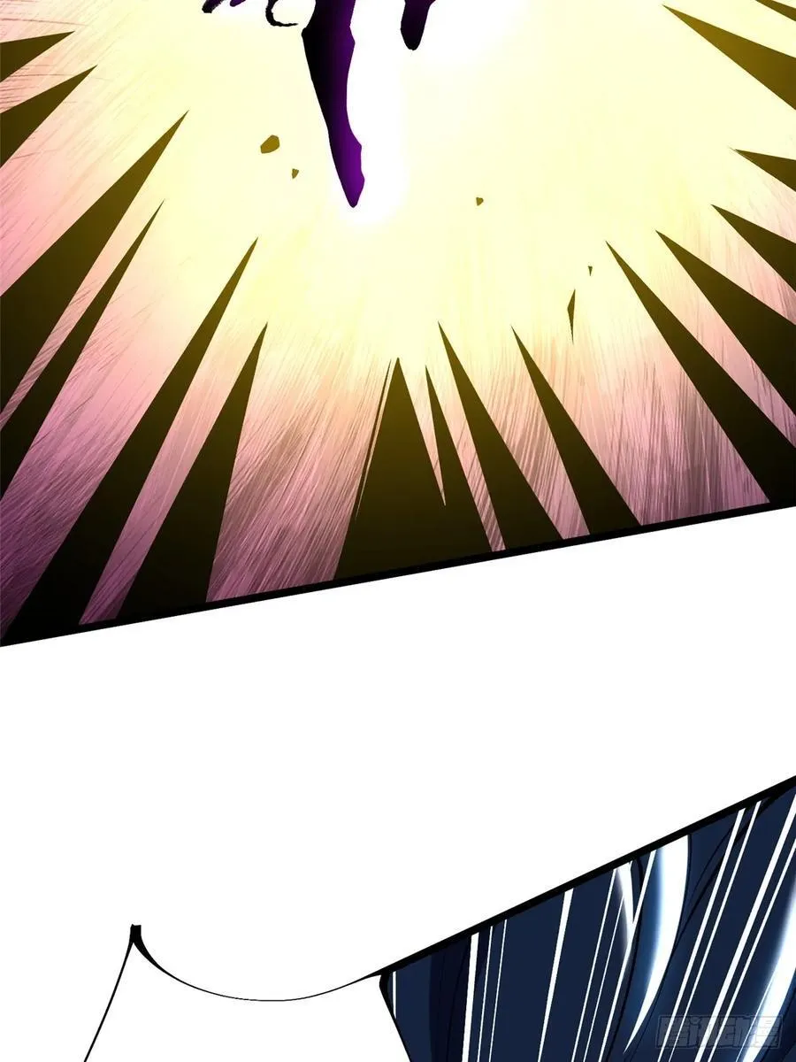 第30话 第33页