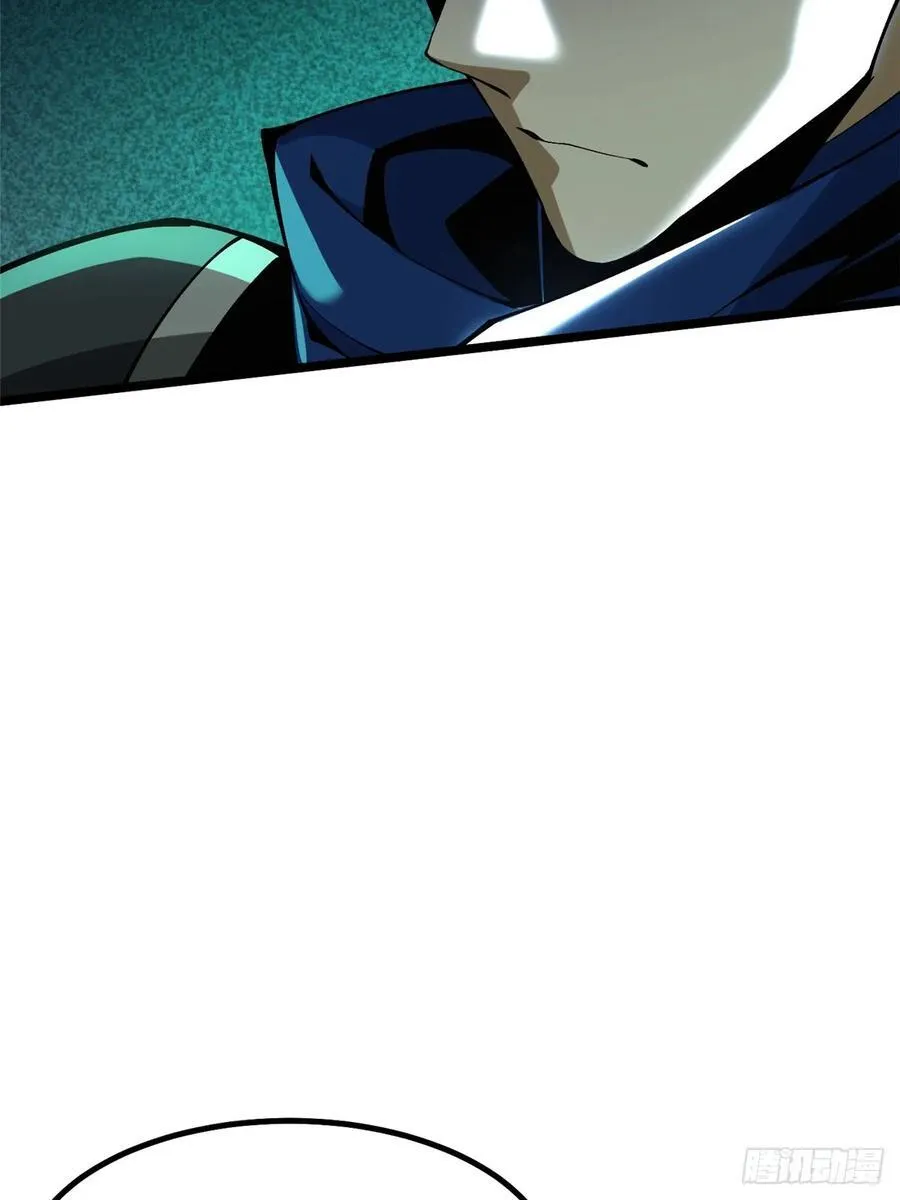 第30话 第56页