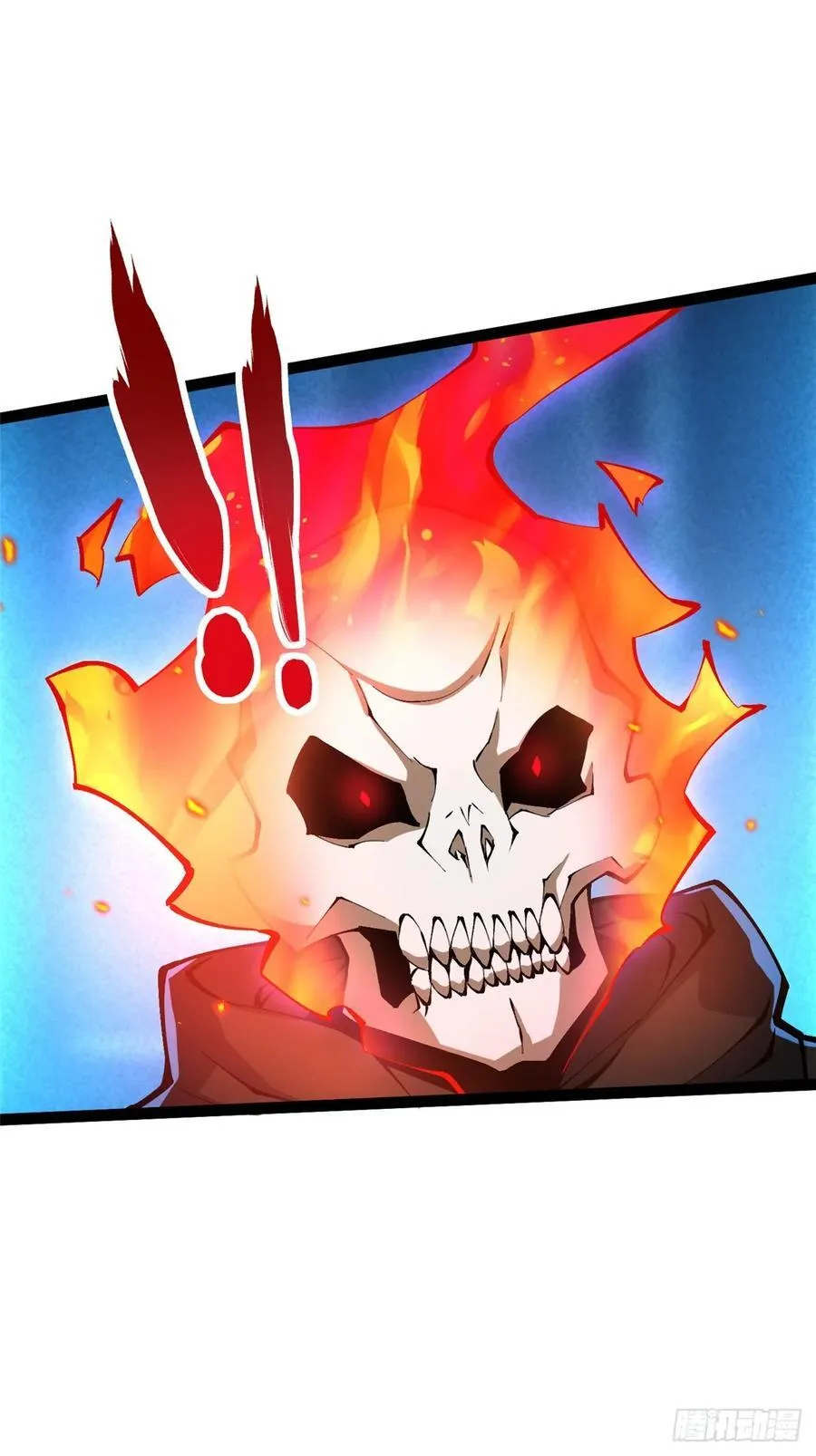 第31话 第11页