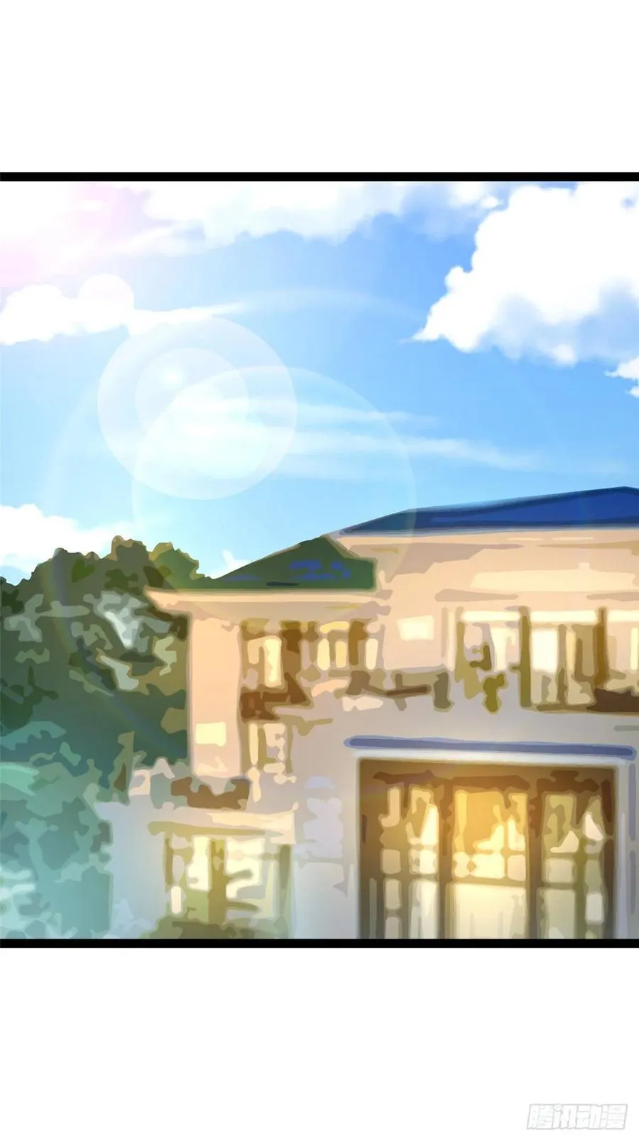 第31话 第14页