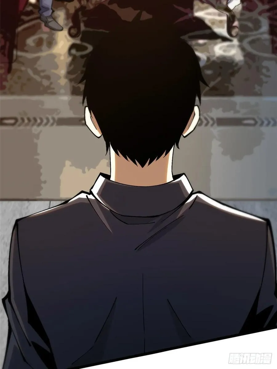 第31话 第21页