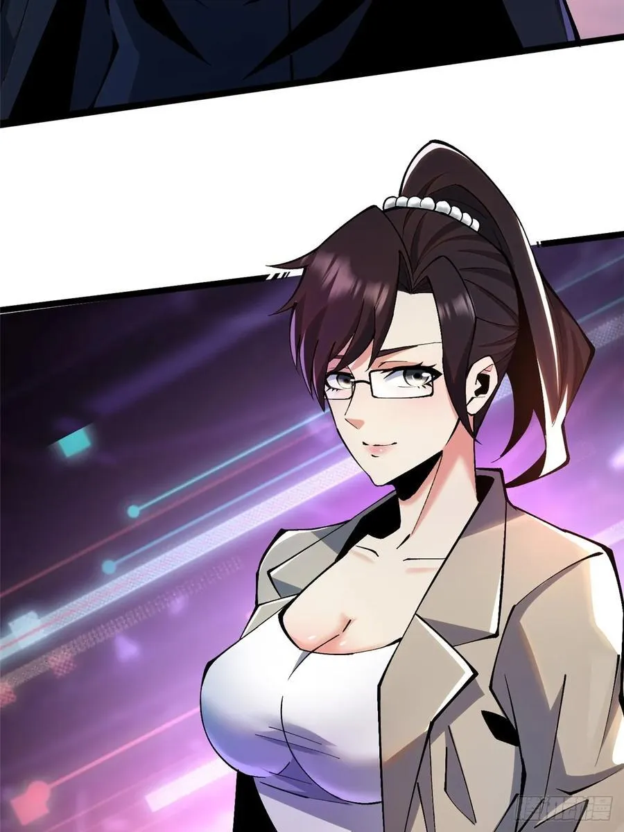 第31话 第27页