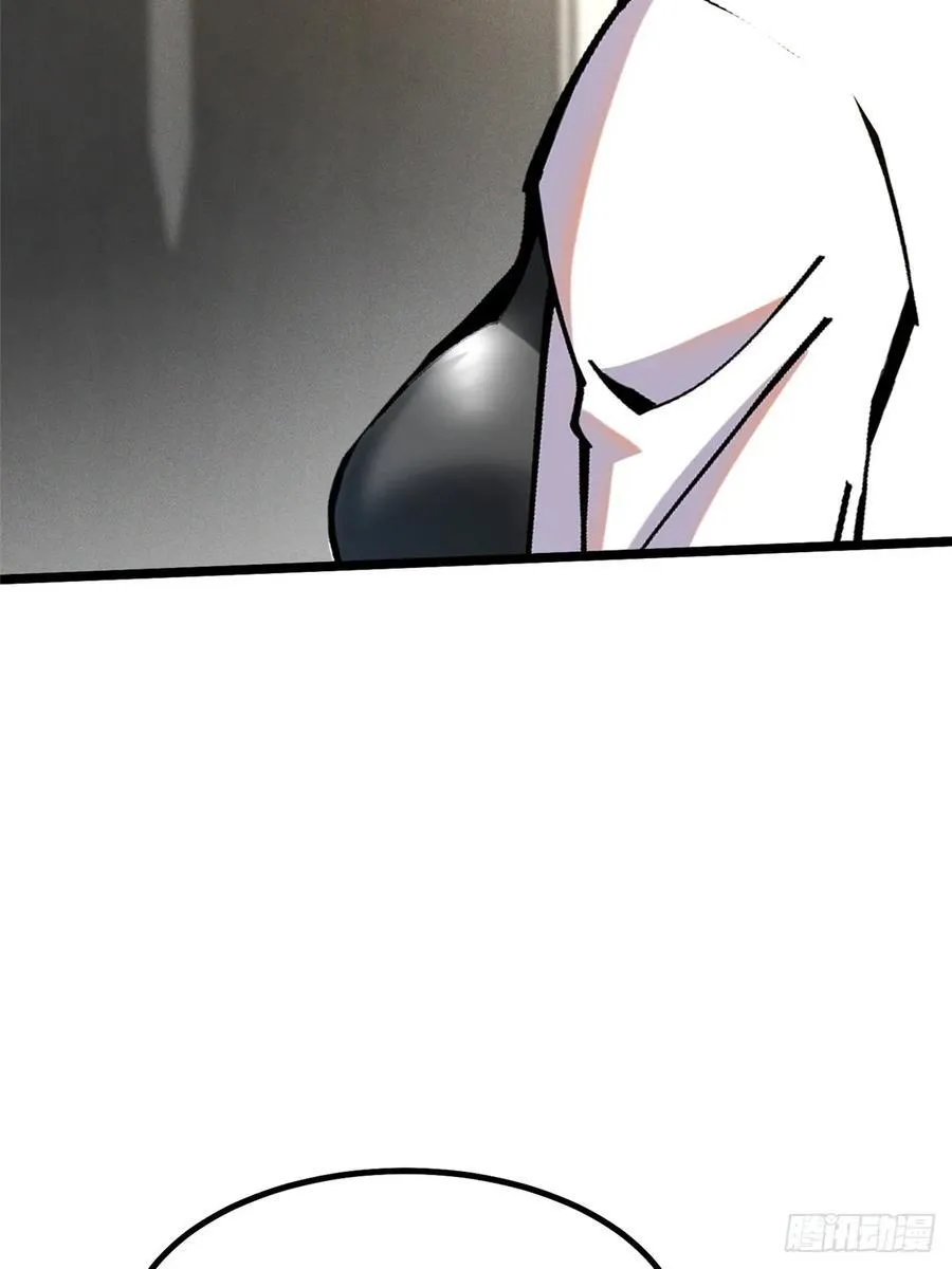 第32话 第21页