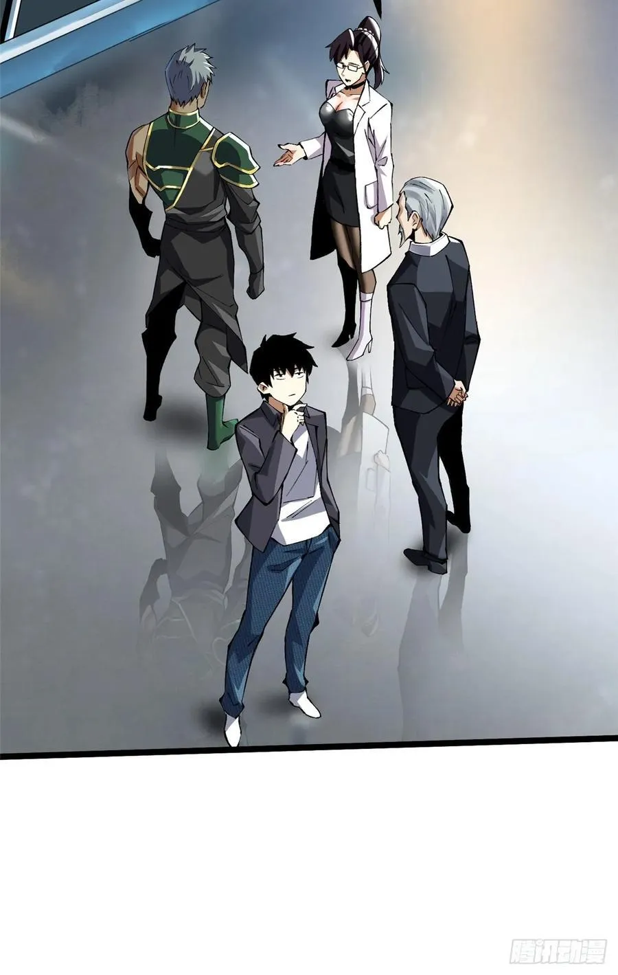 第32话 第44页
