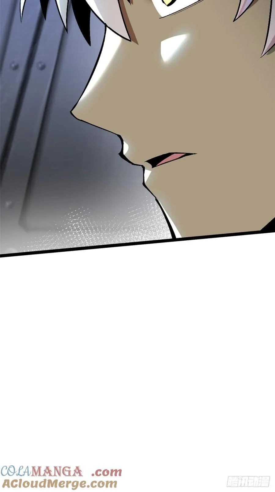 第33话 第7页