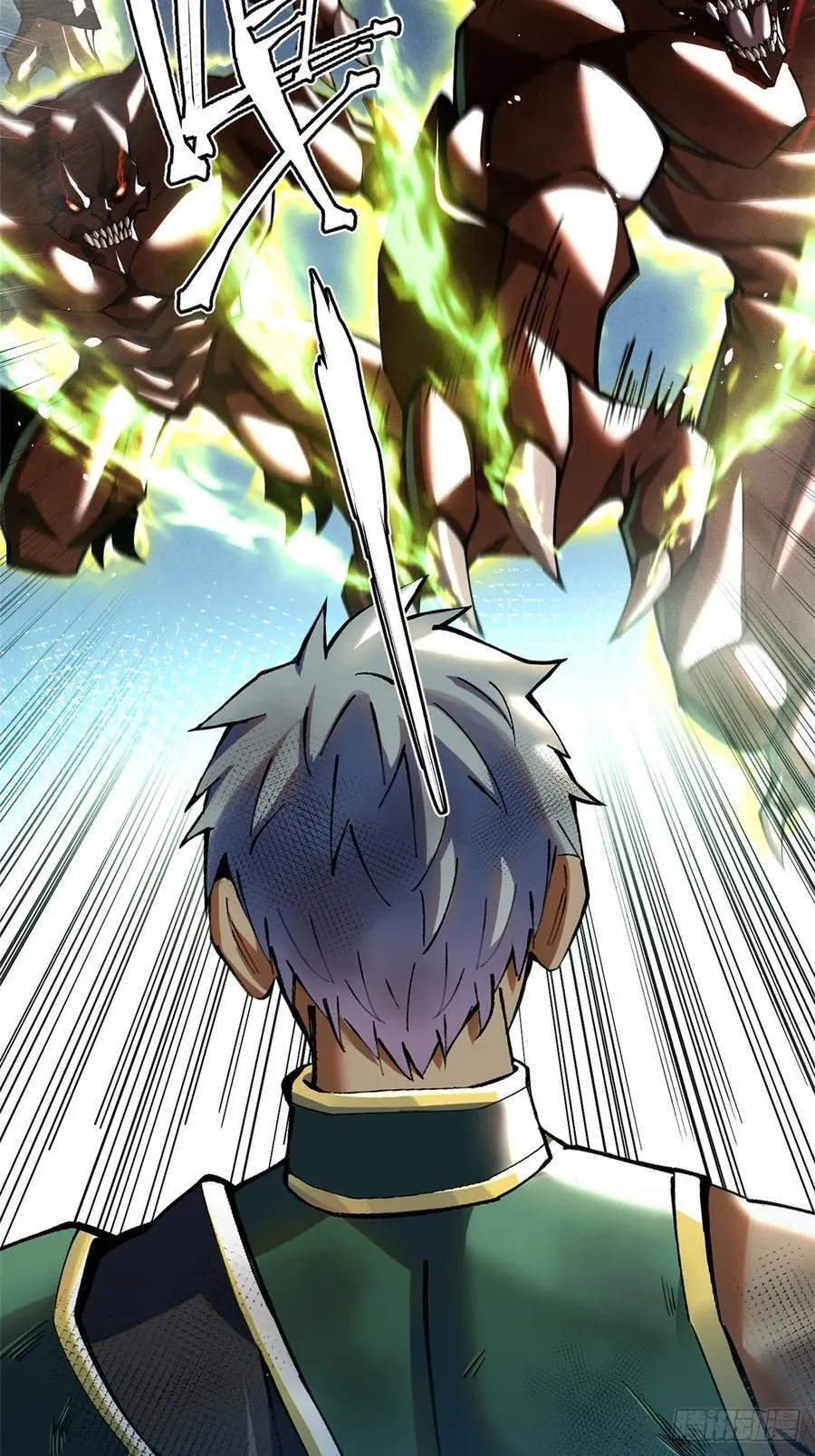 第33话 第27页