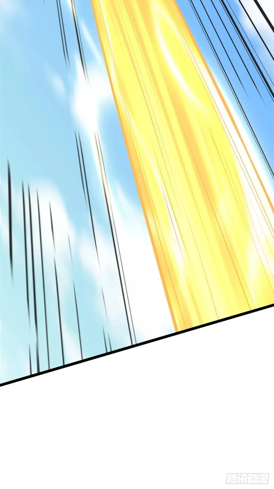 第33话 第56页