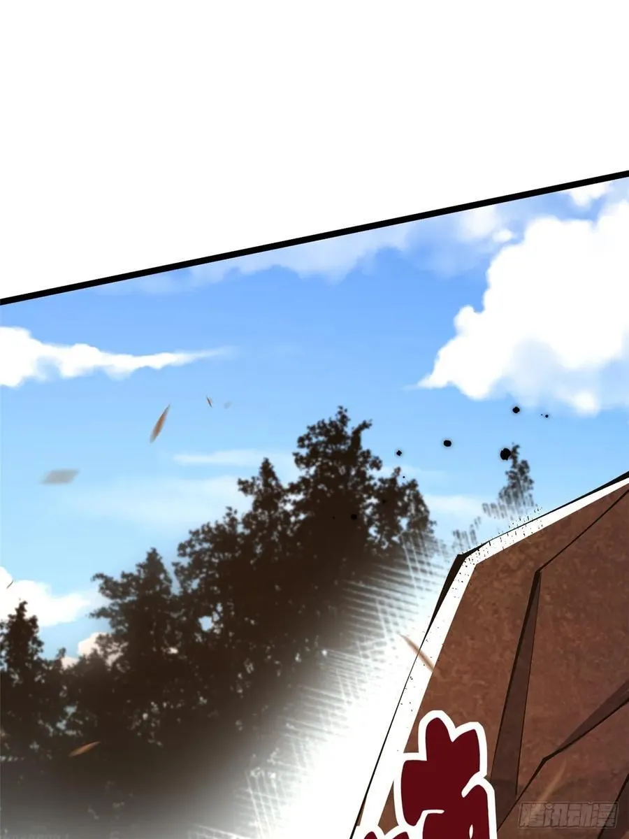 第34话 第2页