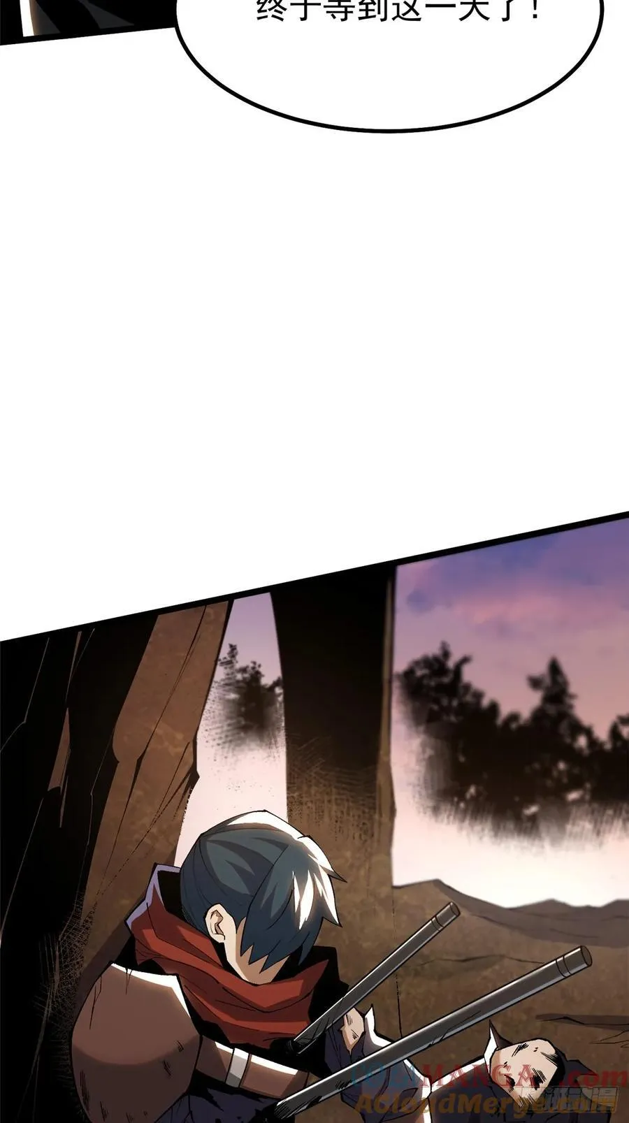 第34话 第16页