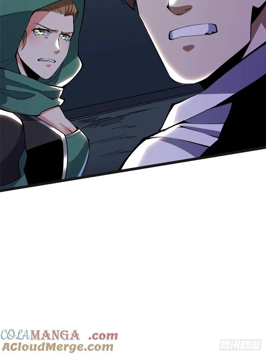 第34话 第55页