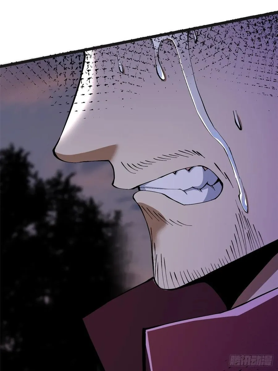 第34话 第56页