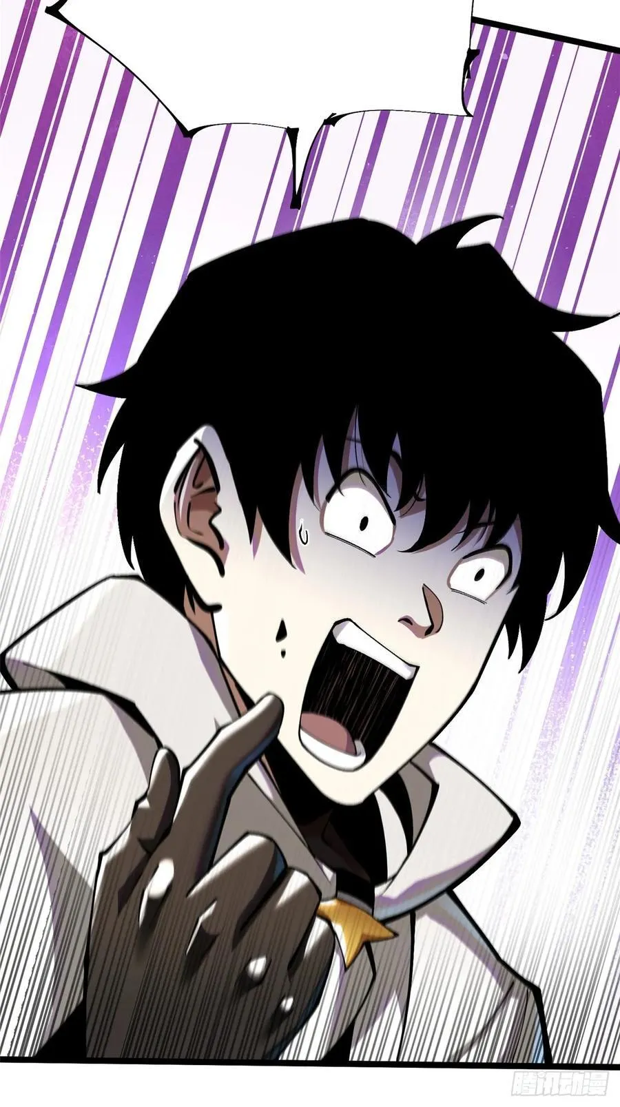 第35话 第11页