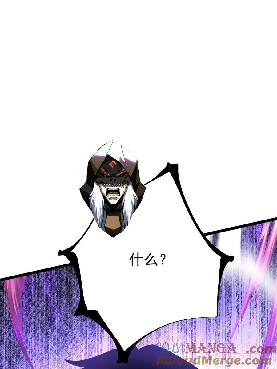 第35话 第28页