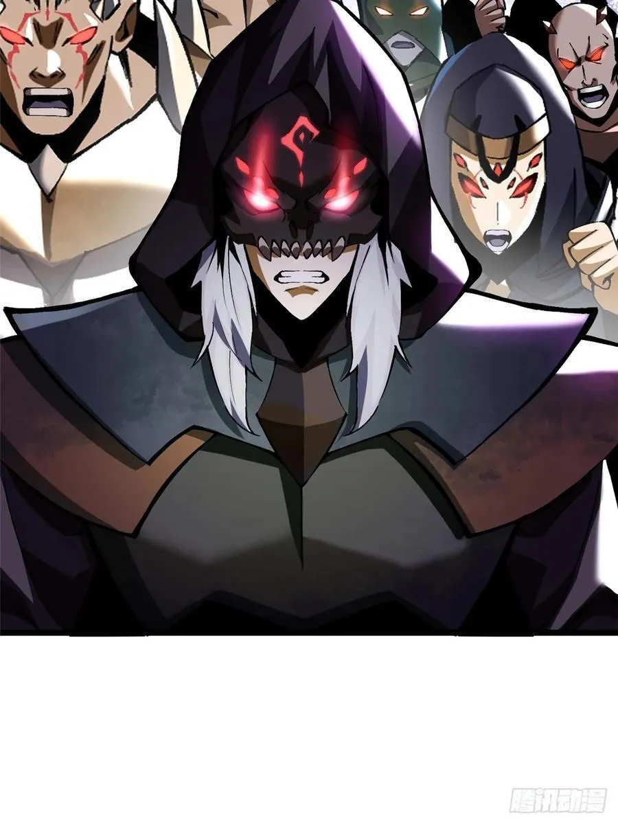 第35话 第36页