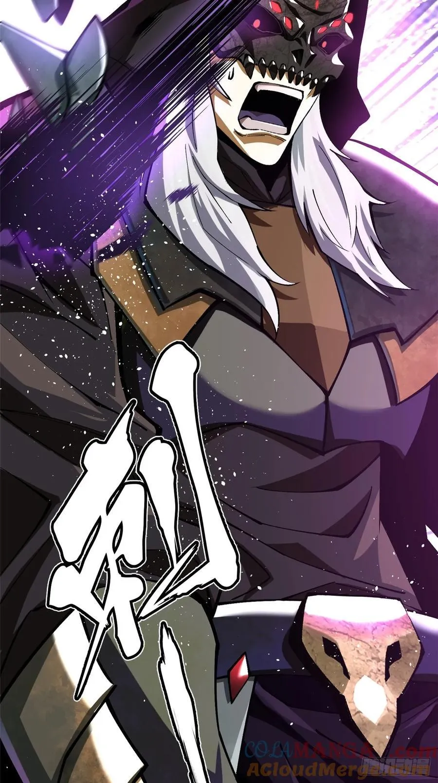 第35话 第55页