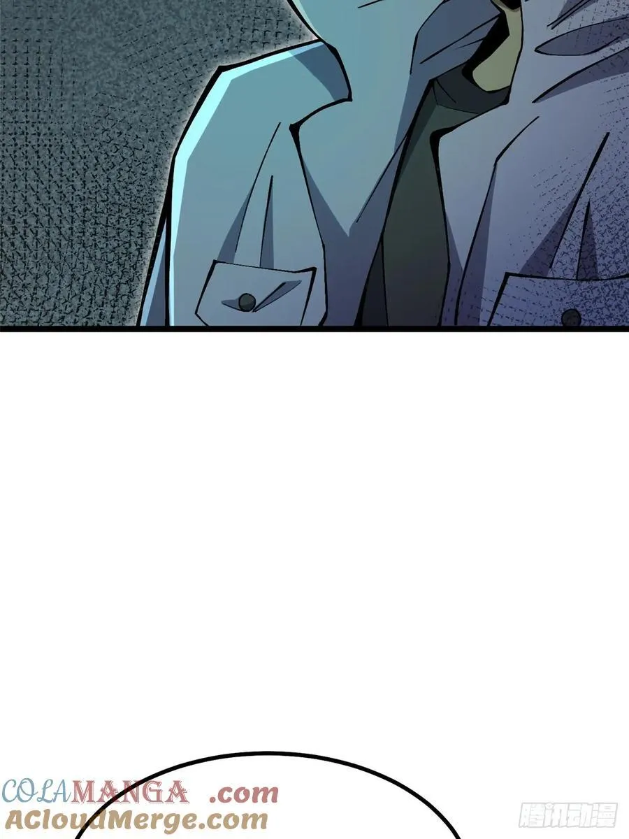 第36话 第4页