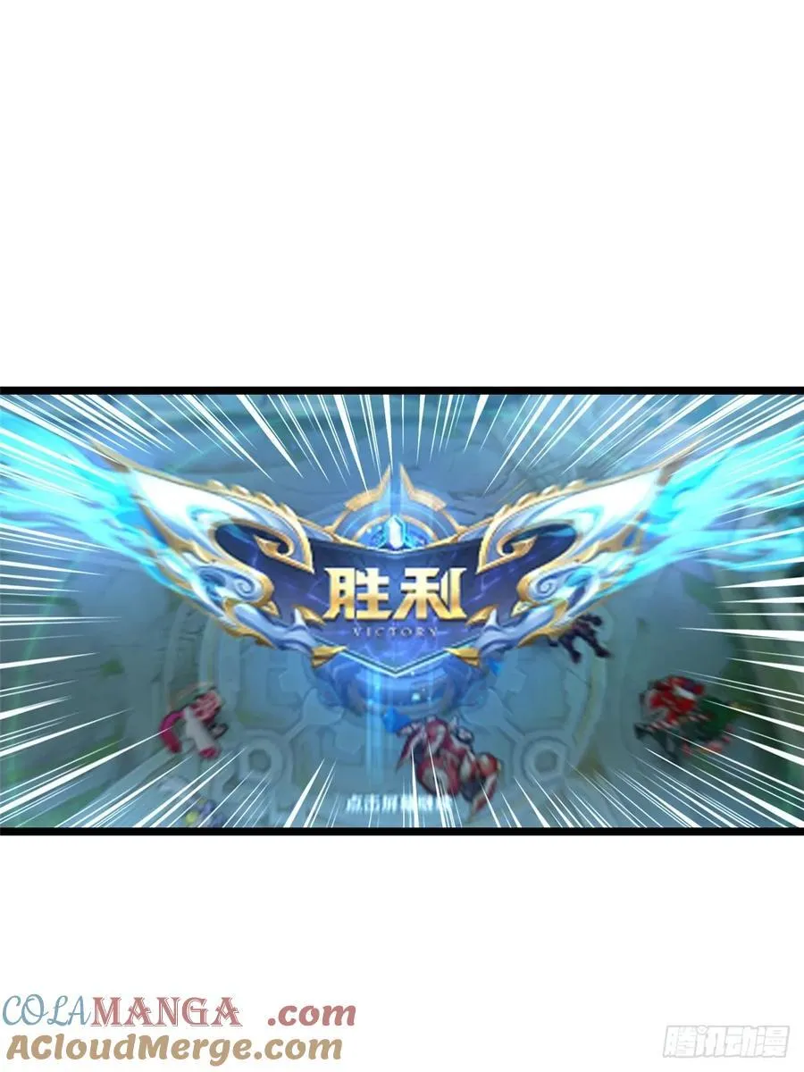 第36话 第22页