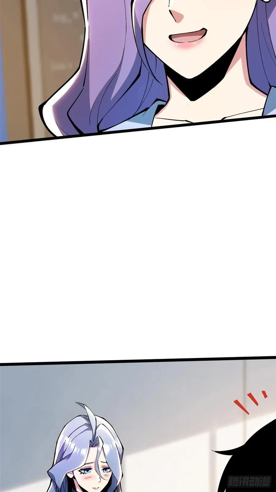 第36话 第56页