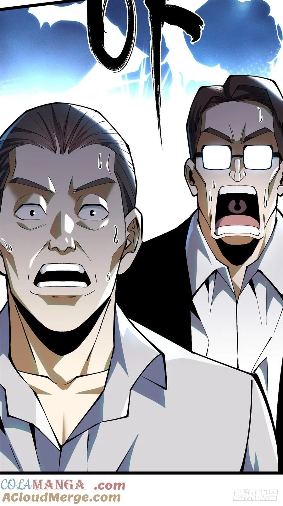 第37话 第19页