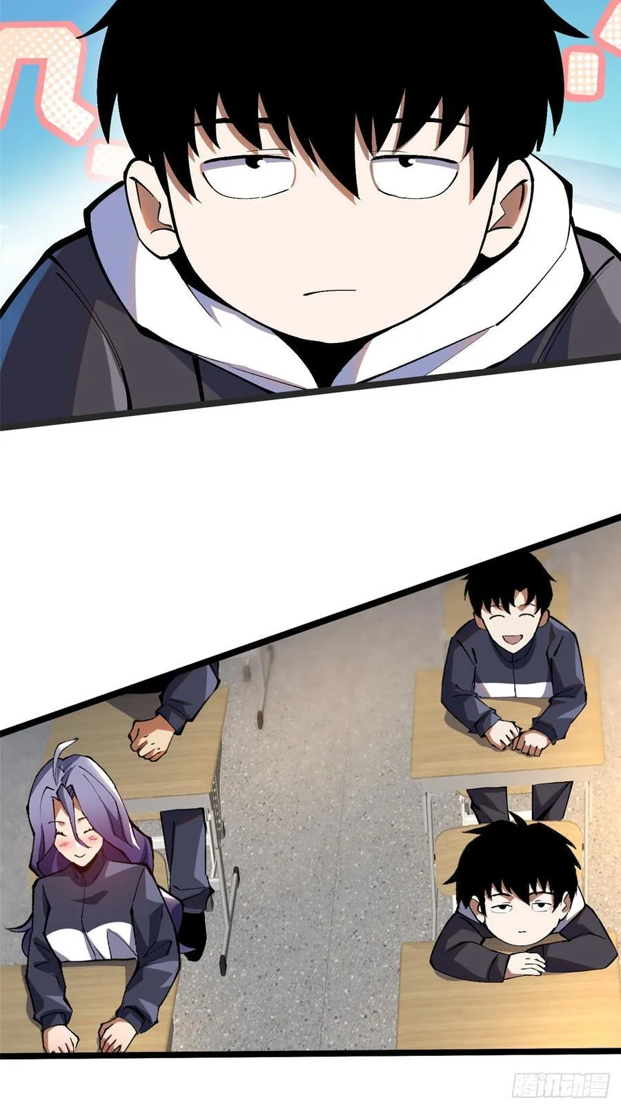 第37话 第36页