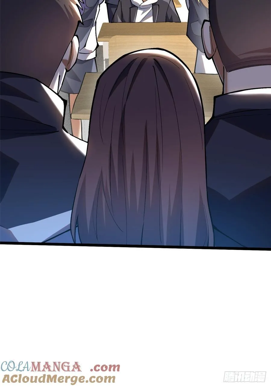 第37话 第46页