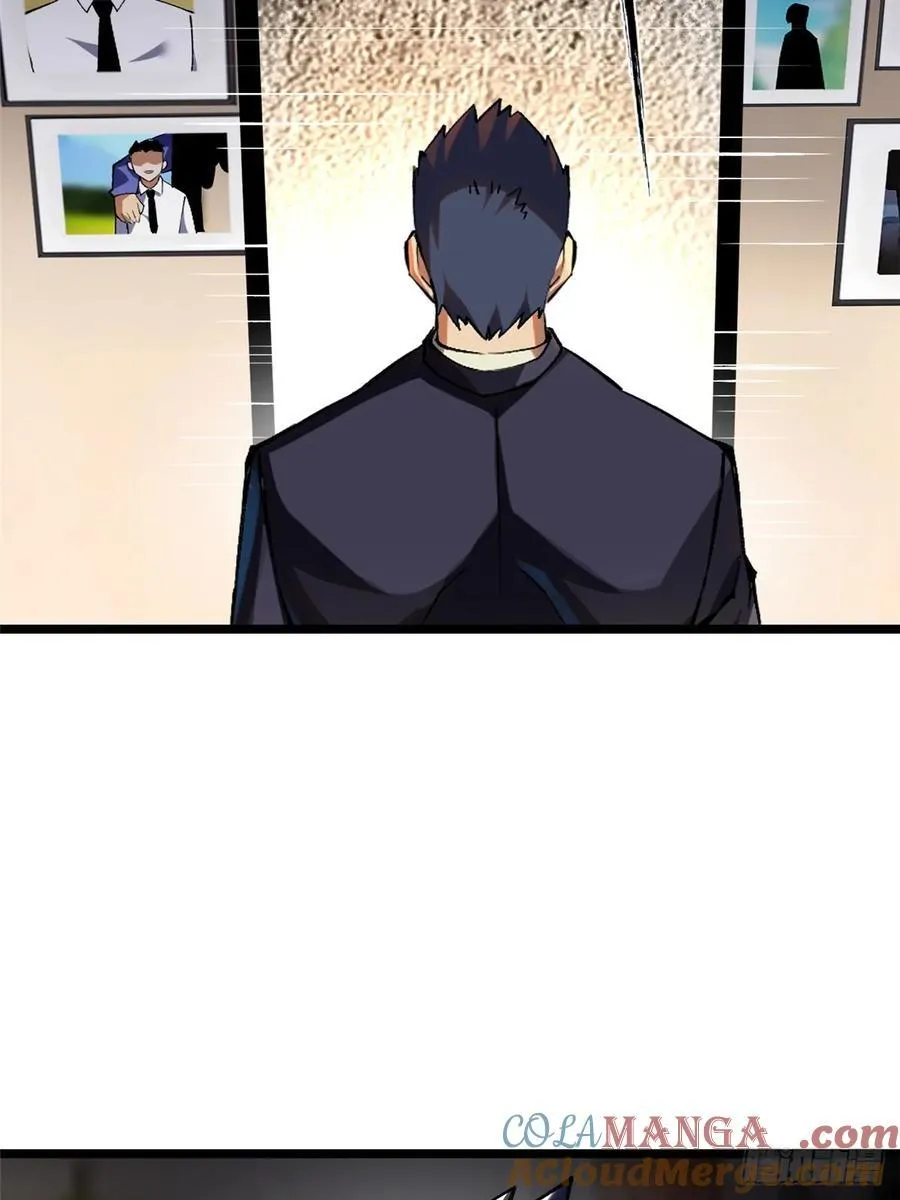 第38话 第19页
