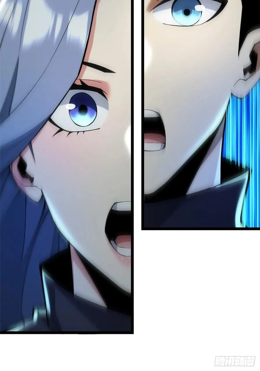 第38话 第45页