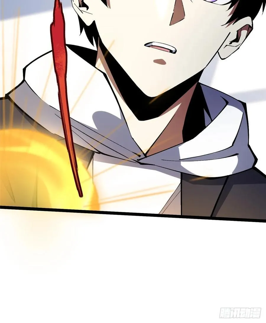 第38话 第51页
